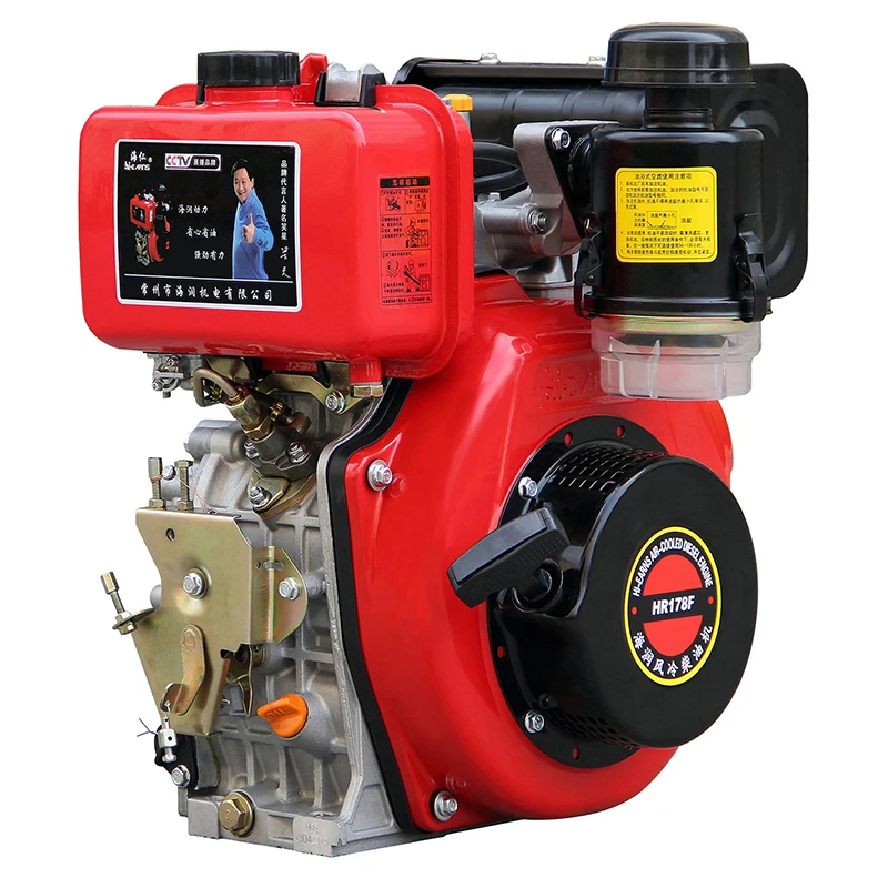 

4HP 3.8kW HR178FB Oil Bath Air Filter 4-Stroke Diesel Engine Recoil Electric Euro 5
