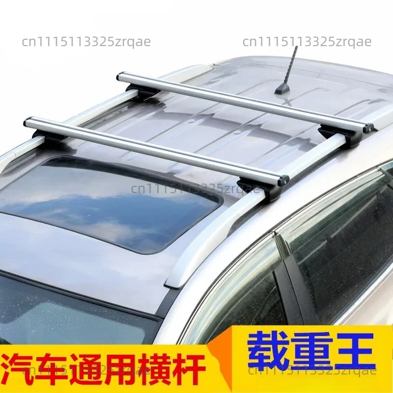 2PCS 120 Or 135CM Universal Fits Car With Original Roof Rack SUV Roof Rack Crossbars For Kayak Cargoline Snowboarding