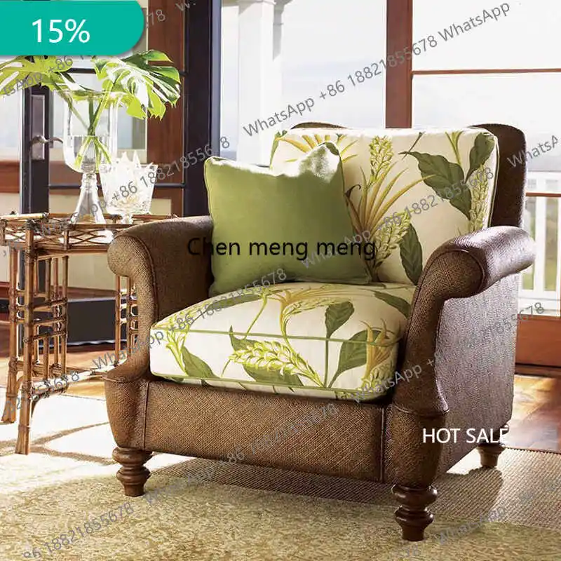 

B182 American Nanyang retro island homestay rattan solid wood edge sofa corner table rack customization