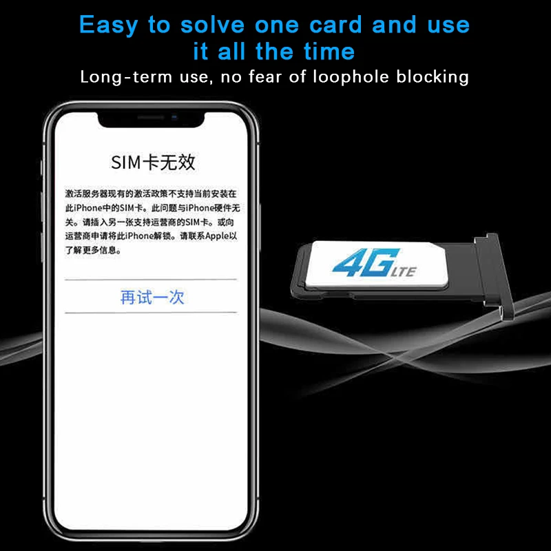 Wellsim sim desbloqueio para iPhone, alta qualidade, X, XS, 8, 8P, 7, 7P, 6S, 6SP, 6, 6P, 5P
