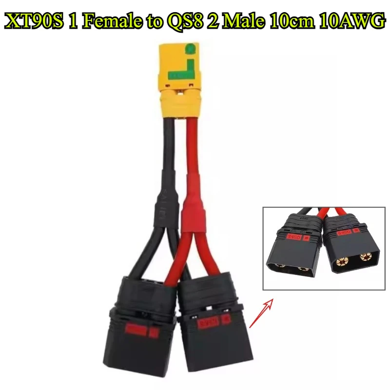 XT90/XT90S Female Plug to QS8 2 Male head Anti-spark Connector Y Cable 10AWG 10cm Wire For RC Lipo Battery DIY Part charger cord