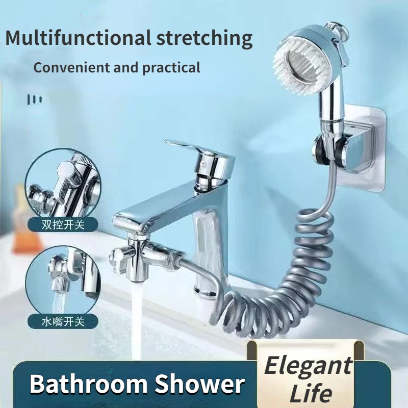 External Shower Set for Bathroom, Multi-function Massage, Pressurized Faucet, Toilet Basin, Shampoo Accessories