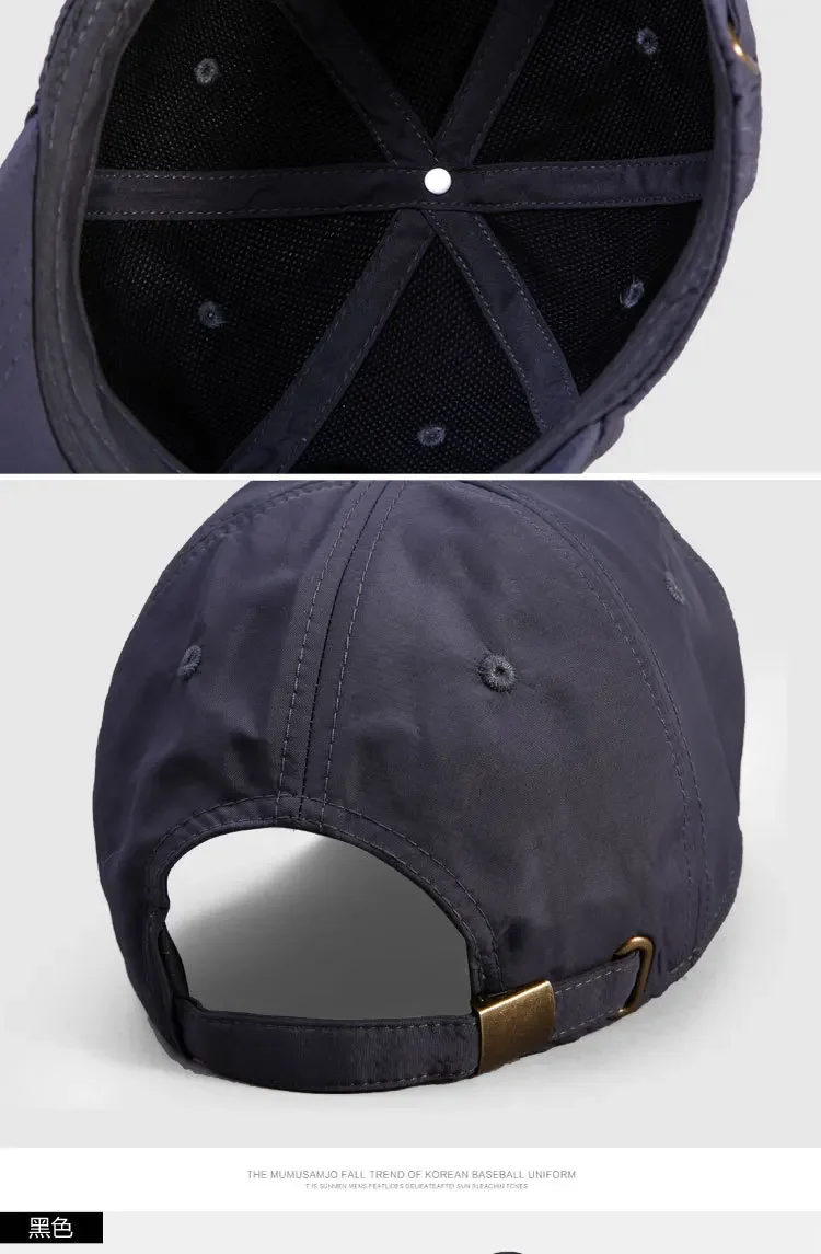 Brand Oohmy Baseballkappe, kleiner und großer Kopf, Übergröße, XXL, schnell trocknend, atmungsaktiv, Übergröße, verstellbar, weiche Oberseite, 56–60 cm, 60–63 cm – Detail 8