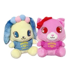 Rare Jewel Pet Sapphie Saffy Dog Garnet Cat Plush Toy Soft Doll Cute Kawaii Stuffed Animals Girls Kids Toys