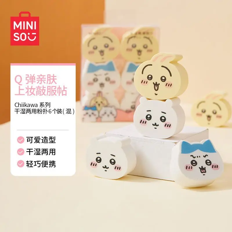 Anime Chiikawa Puff Set 6 Pcs Dual Use Dry Wet Makeup Sponge Cute Pink Plush Silicone Soft Blending Tool for Foundation Usagi
