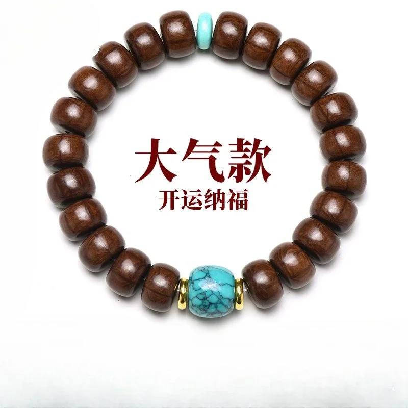 

Old Materials Natural Abelia Nine Road Wooden Bracelet Genuine Men and Women Rosary Collectables-Autograph Rosary Bodhi Root