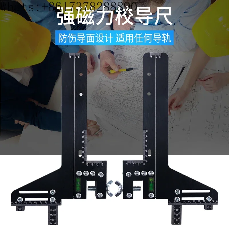 

Elevator track , guide ruler, rail positioning, locating , track calibrator, , aluminum alloy, stainless steel, magnetic