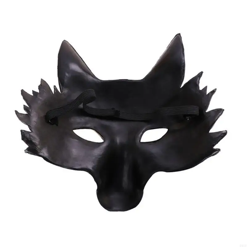 Masque loup B95F, masque loup-garou, Costume fête d'halloween, masque cosplay pour adultes hommes femmes, Animal