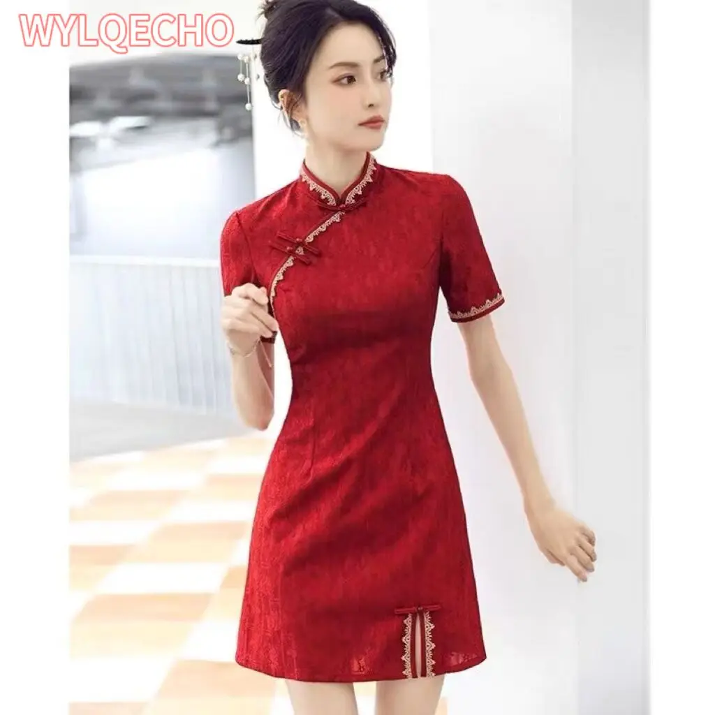 

Traditional Chinese Clothing Red Cheongsam Summer New Modern Improved Young Short Qipao Dress New Year CNY