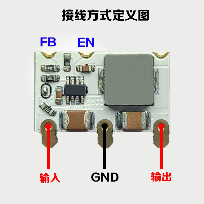 Mini DC-DC Step-down Module Converts 4.5~16V to 3.3V/5V at 4A with an Efficiency of Up to 98%