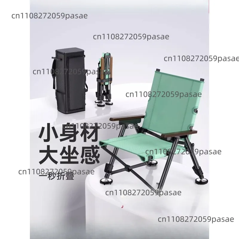 

Folding All-Terrain Fishing Chair: A New Compact Model Designed for Wild Fishing