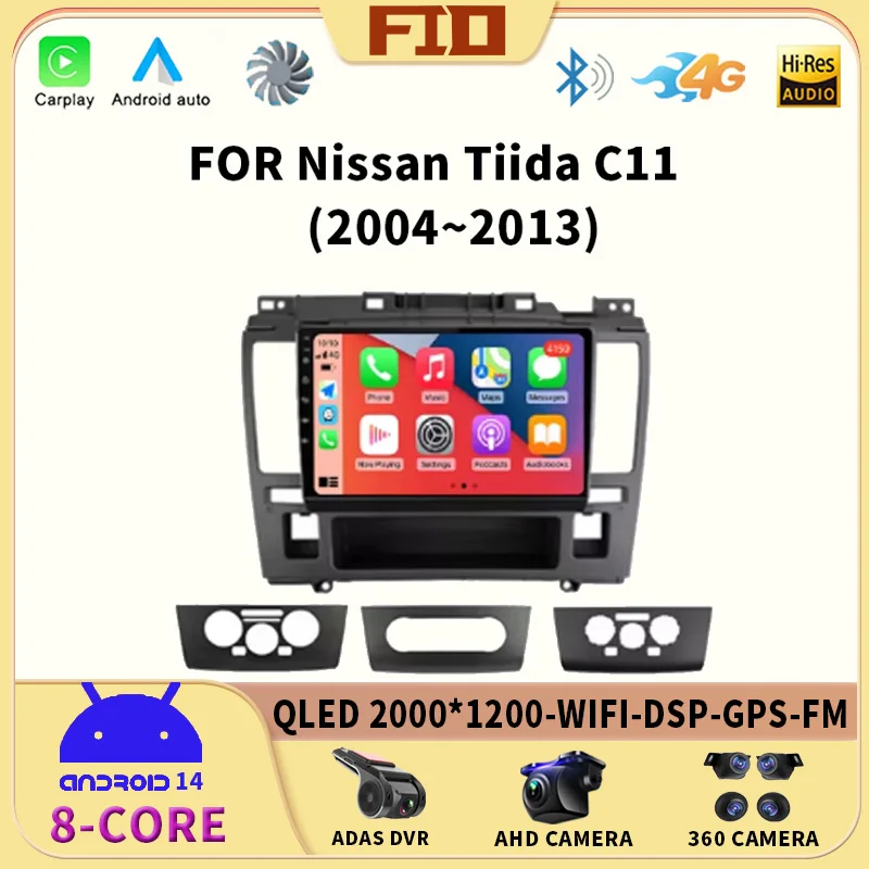 

Android 14 Wireless Carplay+Auto For Nissan Tiida C11 2004 - 2013 Car Radio 4G WIFI Navi GPS Multimedia Stereo Video Player QLED