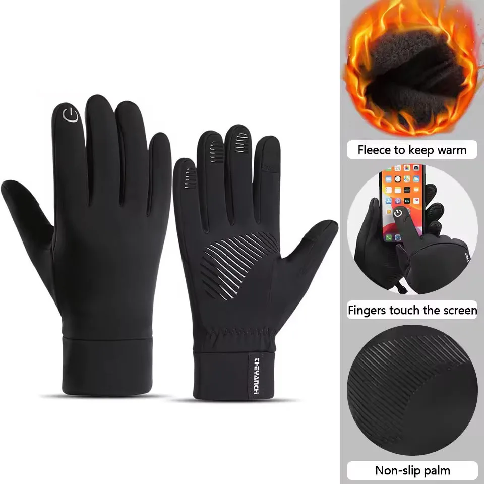 남성용 방수 라이딩 풀 핑거 장갑 야외 오토바이 타기 터치 스크린 미끄럼 방지 장갑 겨울용 따뜻한 두꺼운 액세서리