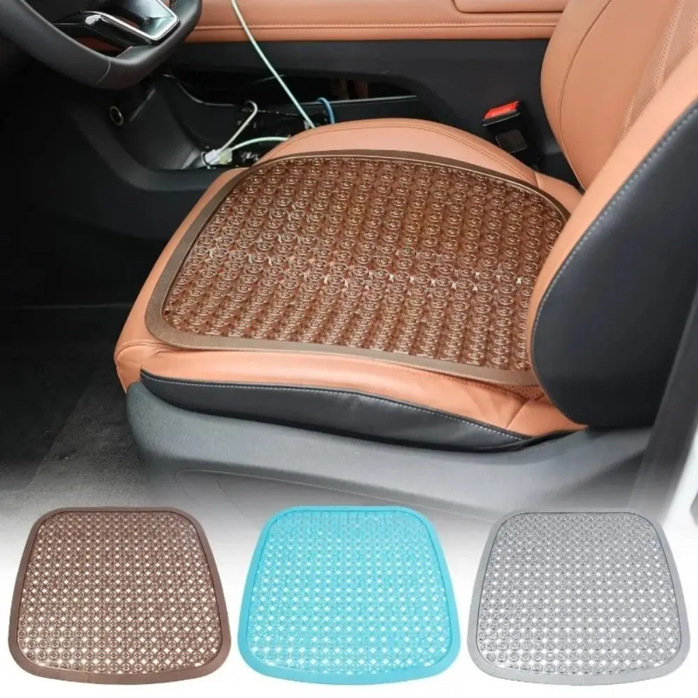 Comfortable PE Car Honeycomb Seat Cushions Non-Slip Cool Four Seasons Cushion Breathable Honeycomb Design Ice Pad Universal