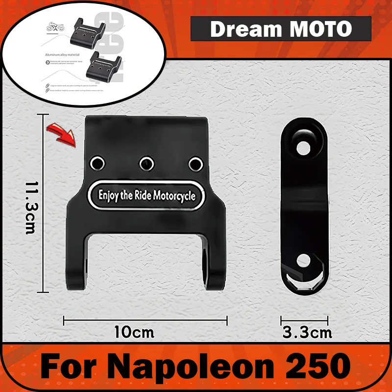 【Premium】For Napoleon 250 retro modified height-increasing code, faucet, raised base, handlebars, non-destructive comfortable ra