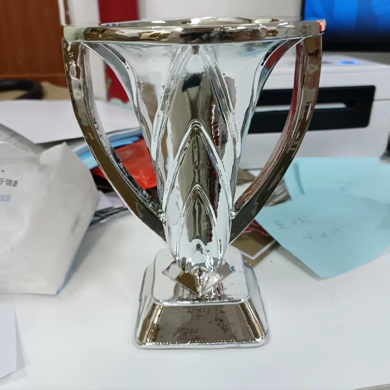 AFC Champions League Elite Trophy