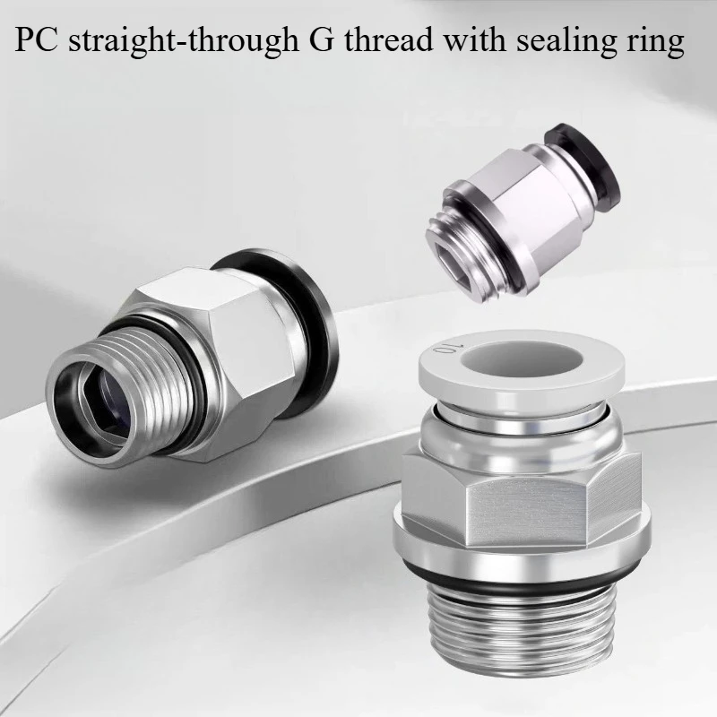 Copper-nickel-plated PCG thread straight-through quick connector with sealing ring PC trachea quick connector solenoid valve