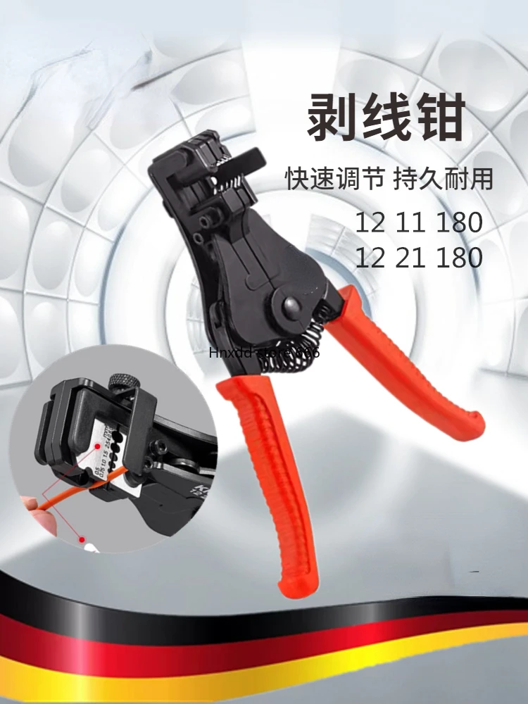 Wire automatic peeling pliers 1221180 1211180