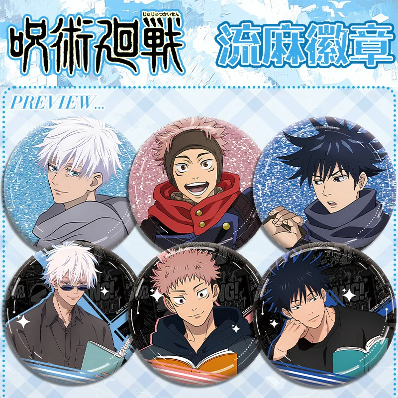 

Jujutsu Kaisen Anime Acrylic Badge 58mm Double Sided Design New Pattern Anime Fan Merchandise Collectible Souvenir Gift for Fans