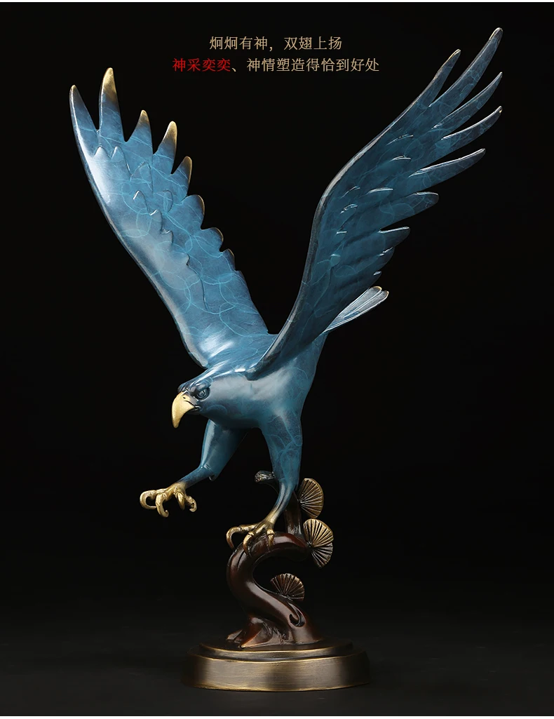 TOP Business Decoration art Company Store prosperity Success Home living room ART GOOD LUCK The eagle copper carving statue