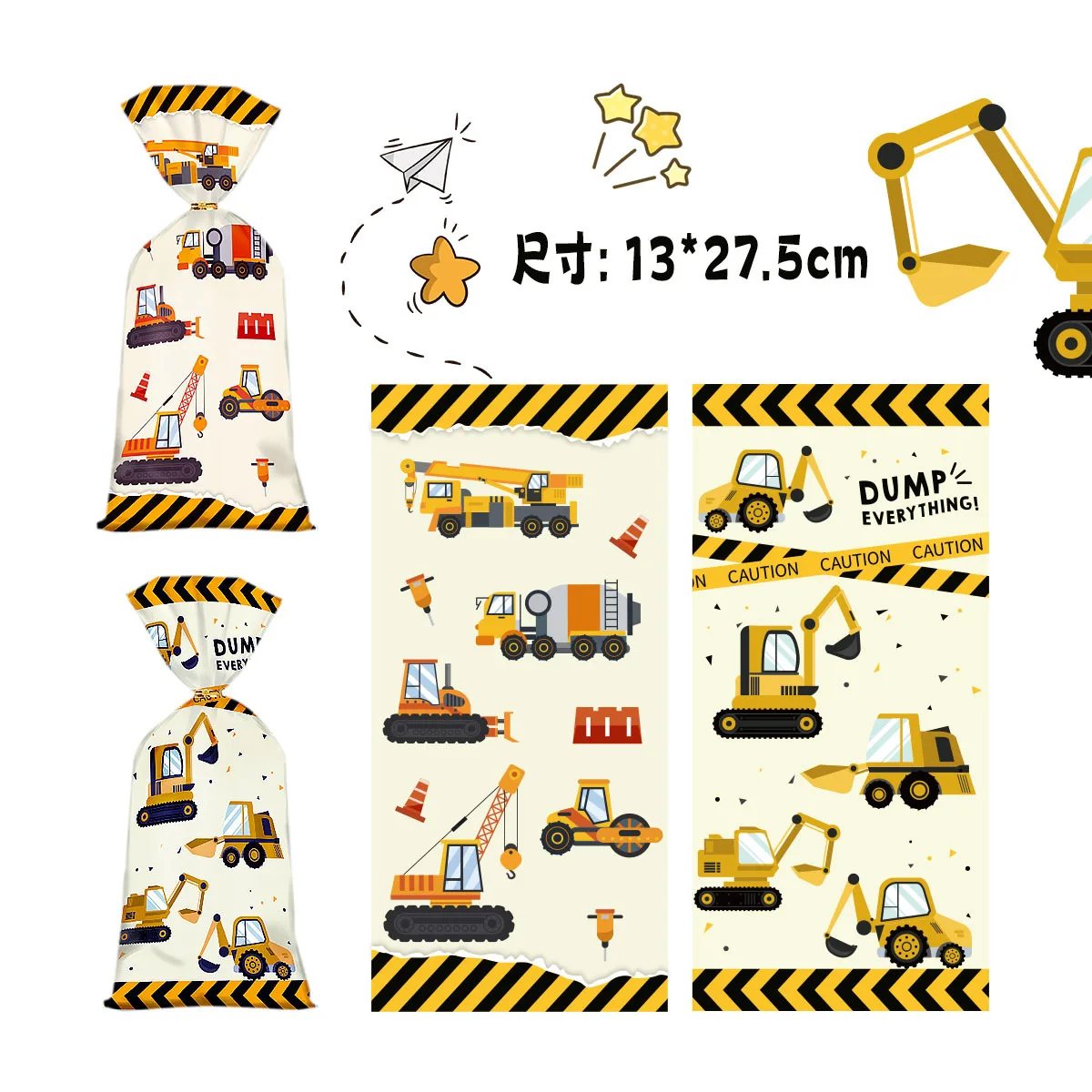 10-50pcs Construction Truck Candy Bag Plastic Candy Bag Construction Birthday Party Supplies Excavator Party Decoration