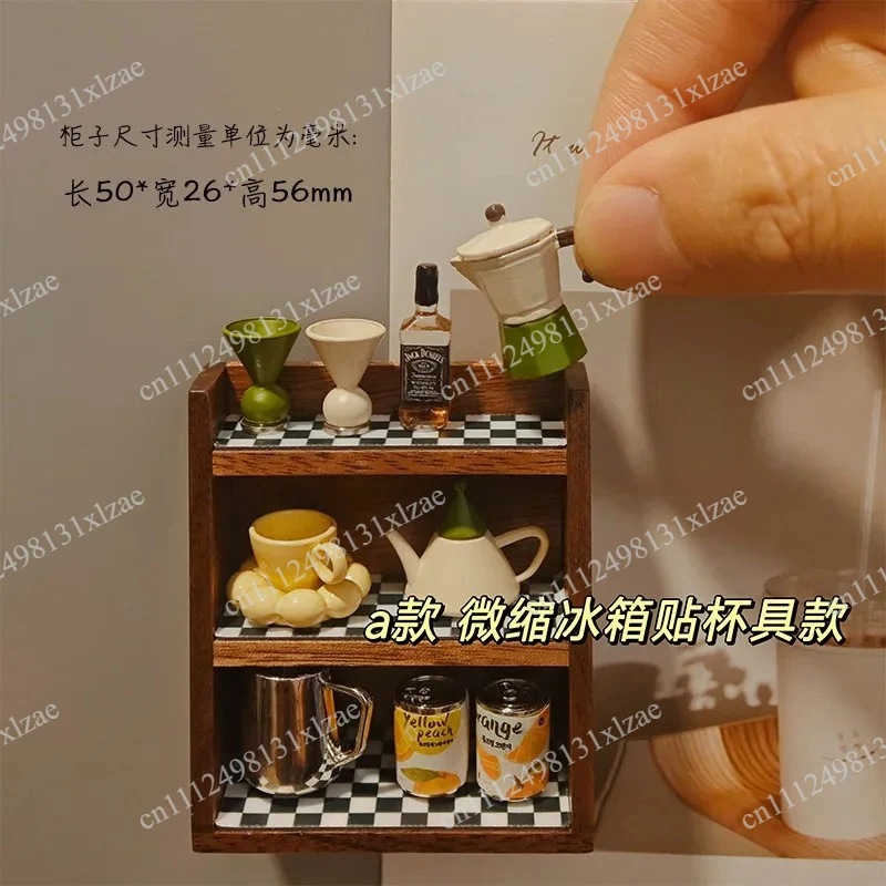 Refrigerator sticker creative magnetic sticker personalized small items coffee decoration locker X165
