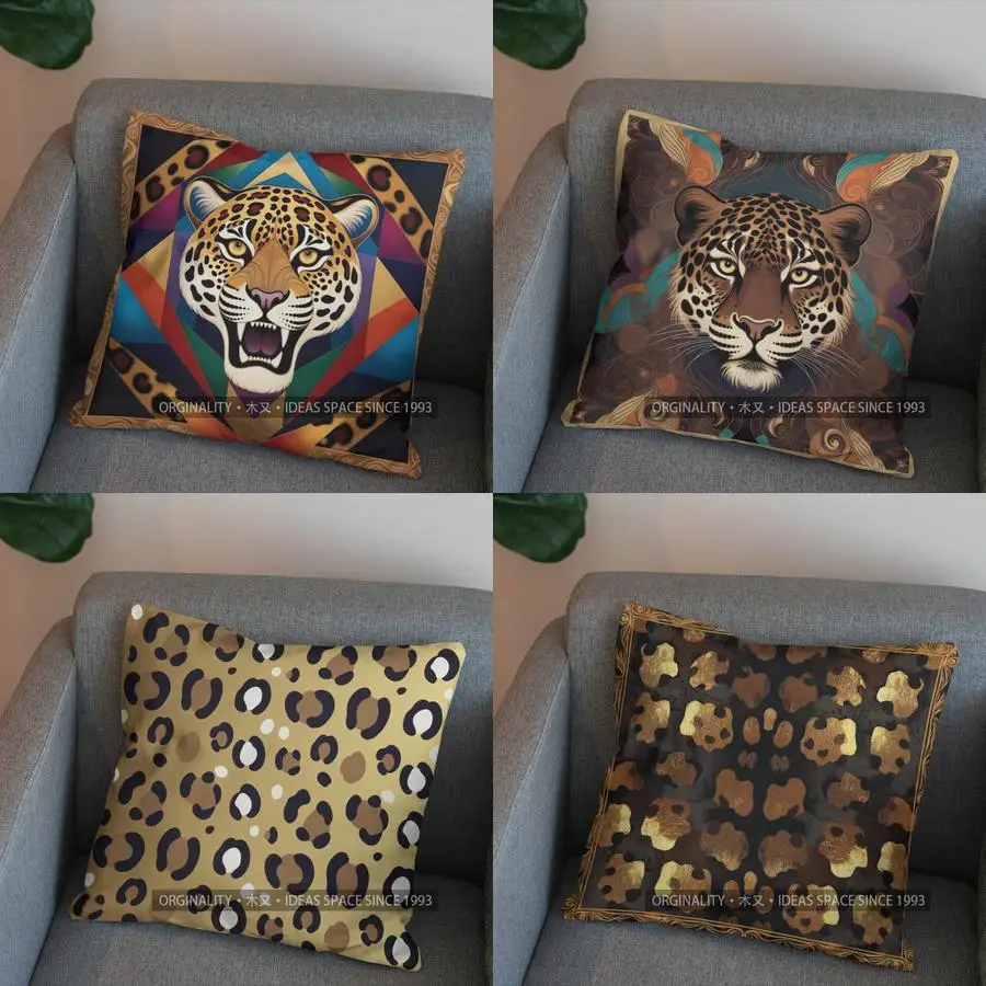 

2D красочная геометрическая наволочка с леопардовым принтом, чехол для подушки с узором, подходит для дивана, спальни, автомобиля
