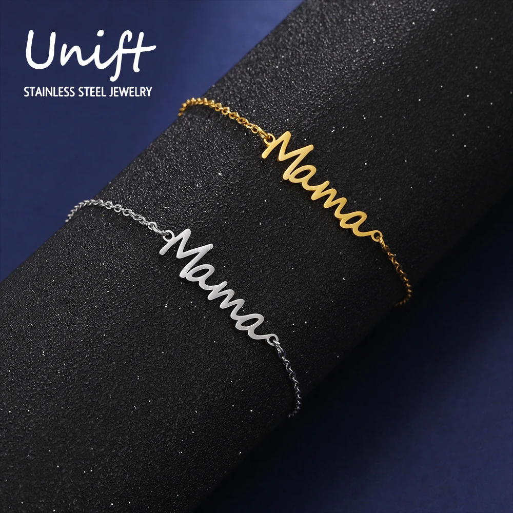 Unift Letter Mama Bracelet Fashion Stainless Steel Chain Bracelets for Women Mom Daughter Son Family Love Jewelry Mother Gift