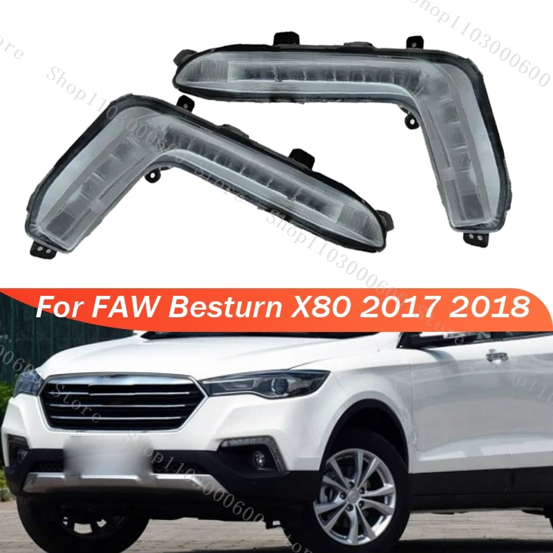 

For FAW Besturn X80 2017 2018 Daytime Running Light Front Bumper Fog Lamp Brake Light Car Accessories 5CA05169Z 5CA05179Z