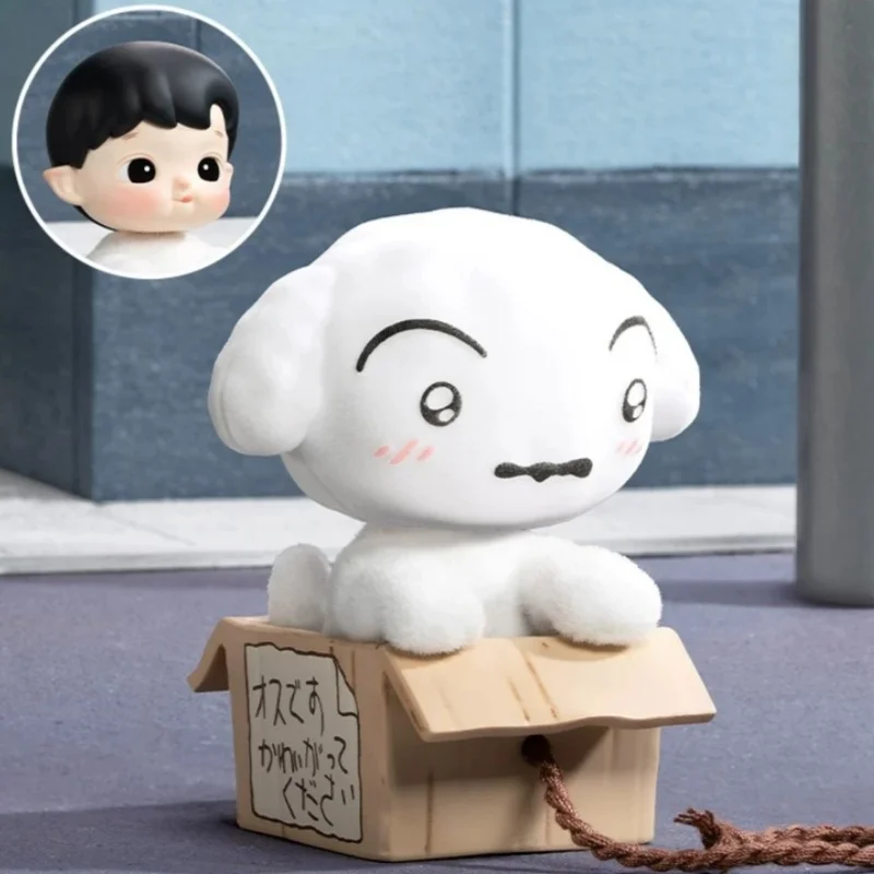POPMART HACIPUPU CRAYON SHINCHAN One Day In Kasukabe Serie Blindbox-Spielzeug Überraschungstasche Mystery Box Puppe Anime-Figur Ornament
