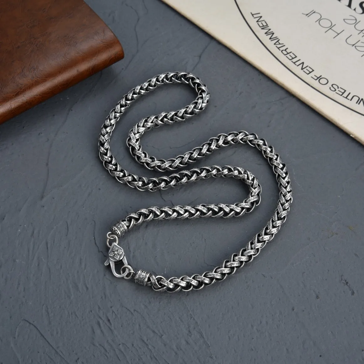 Silver necklace male 925 silver necklace vintage Thai silver personality fashion thick type silver six words mantra