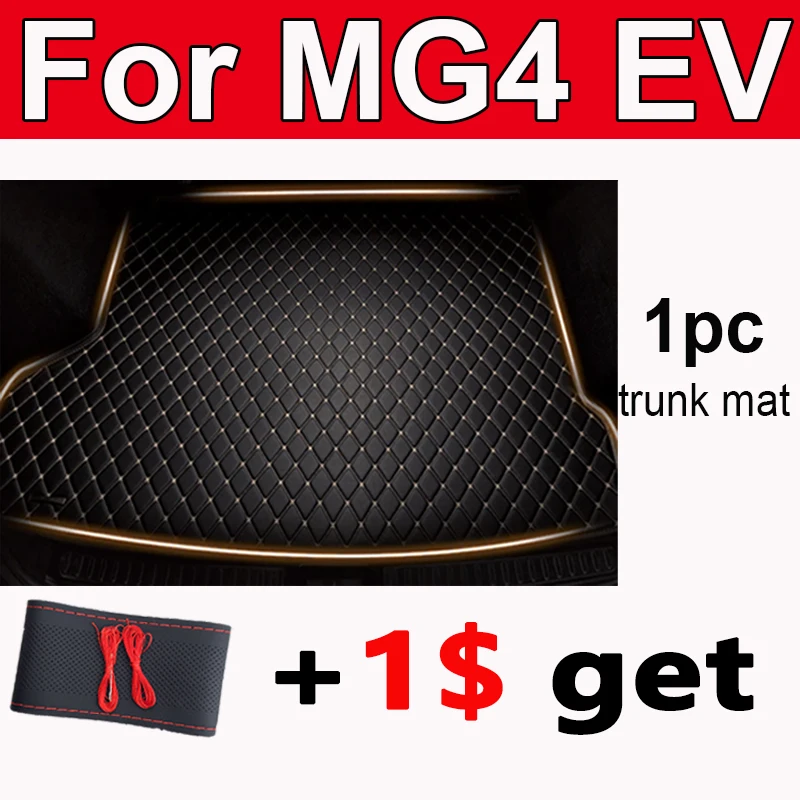 Leather Car Trunk Mats For MG4 EV EH32 2022 2023 2024 Water Proof Protection Coffre Voiture Car Rear Trunk Mats Car Accessories