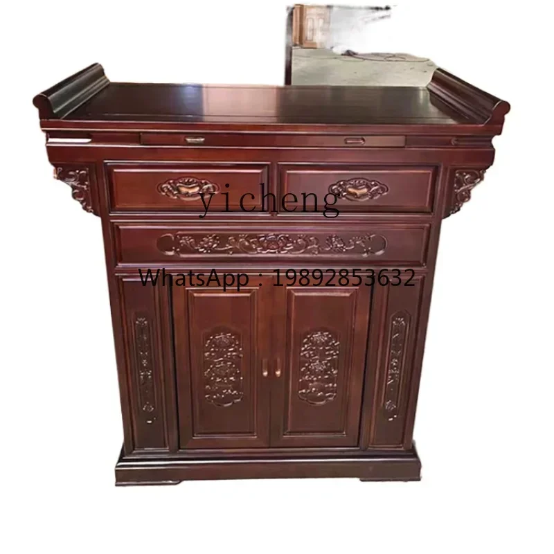 

A5 Economical Small Altar Altar Household Chinese God of Wealth Worship Table Prayer Altar Table
