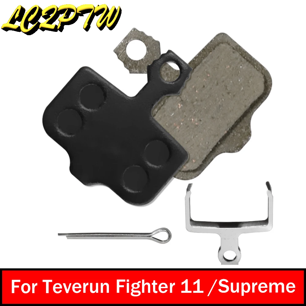 Ceramics Metal Disc Brake Pad  for Teverun Fighter 11 /Supreme For Teverun Fighter 11/11 Electric Scooter Hydraulic Brake Pads