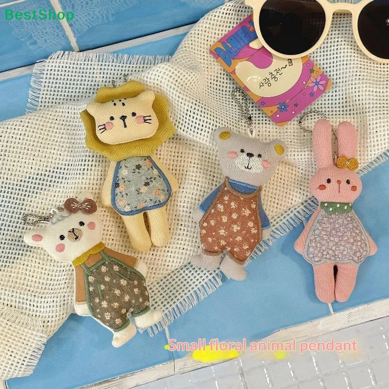 〔Q〕Floral Cloth Animal Keychain Ins Style Lion Bear Rabbit Sheep Fabric Doll Pendant Cute Backpack Decor Daily Gift Accessory