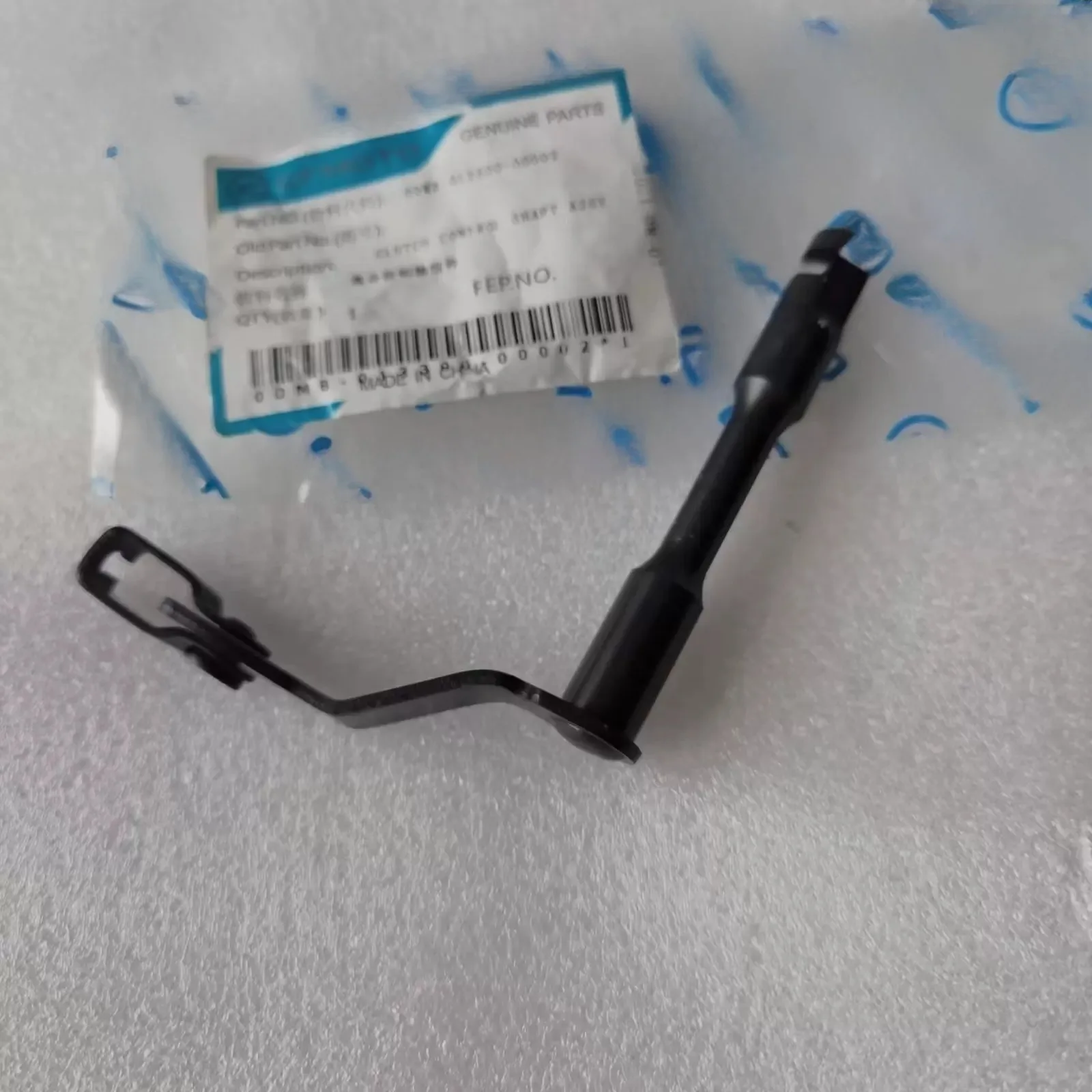 For CFMOTO Original 450SR SRS Clutch Control Shaft 400-6-9-12-13 Clutch Shaft CF400-6 SR450 Motorcycle Accessories Original Part