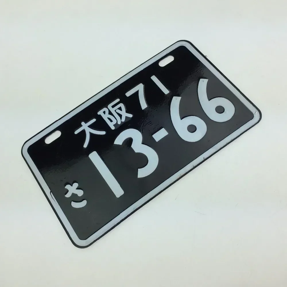 1pcs Motorcycle Personalized License Plate Electric Car Decorative Plate Decorative Stickers, Reflective Signs Japanese Cities