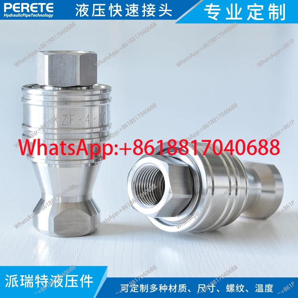 1PCS, stainless steel 304 electrolyte corrosion-resistant opening