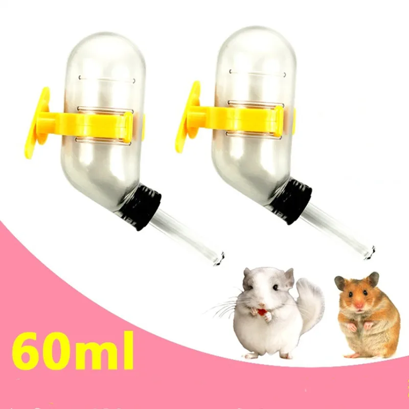 Fashion NEW 50ml Cage Hanging Leak-proof Vacuum Pets Drinking Water Dispenser Feeder Bottles For Mini Golden Bear Hamster Animal