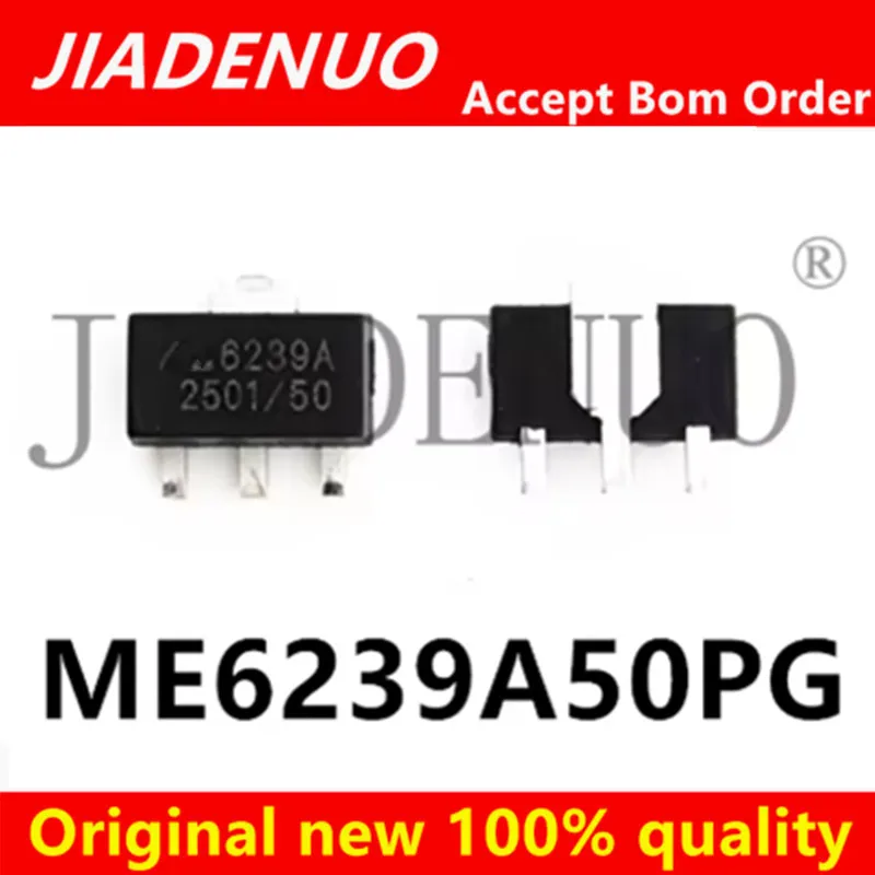 

(20-50 шт.) 100% Новый оригинальный чипсет ME6239A50PG SOT89-3