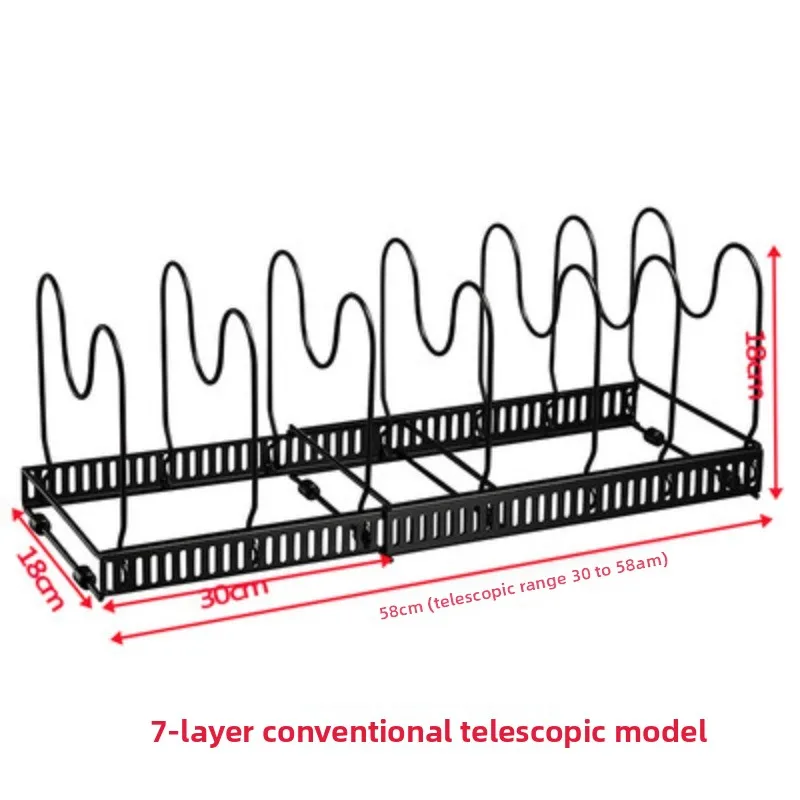 For Expandable Telescopic Folding Pot Rack Cutting Board Lid Baking Tray Multi-Layer Storage Organizer