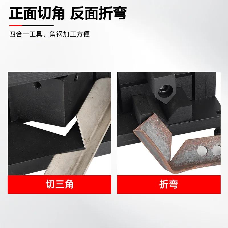 Electric hydraulic angle iron cutting angle/cutting straight/cutting triangular angle multi-kinetic energy three-in-one angle
