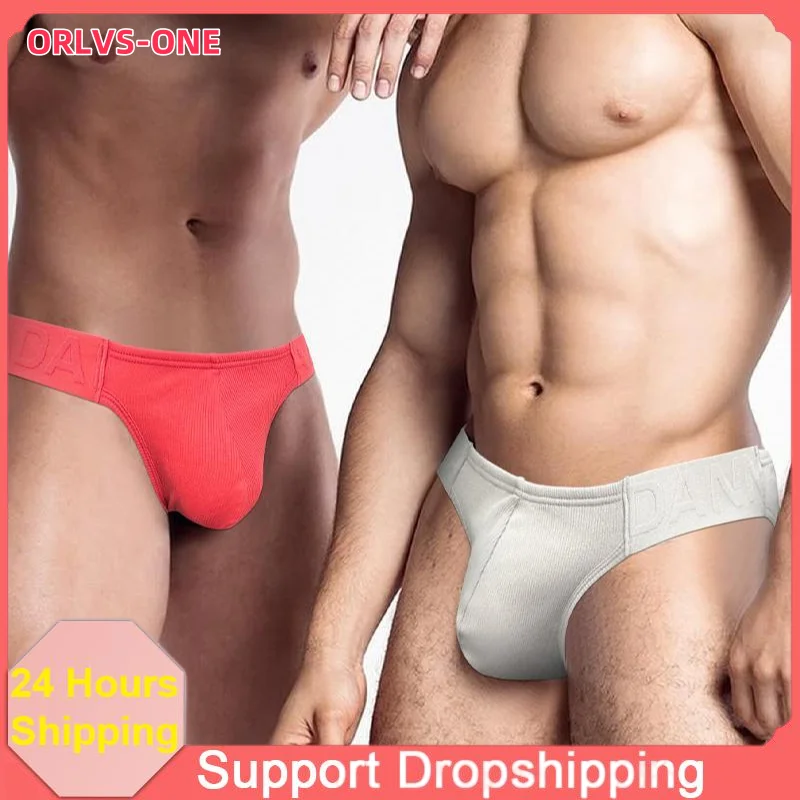 

ADANNU Men's Briefs Cotton Underpants Low Waist Men Briefs Sexy Gay Underwear Male Panties Slip Bikini Jockstrap Brief AD775