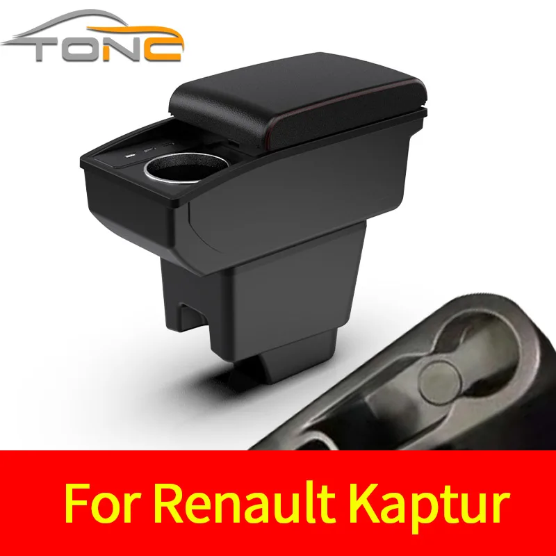 For Renault Kaptur Armrest Box For Renault Kaptur Captur QM3 Car Armrest Retrofit Parts Dedicated Accessories Interior Details