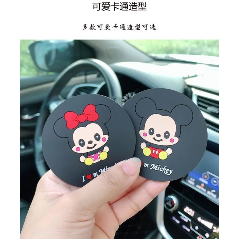 Mickey Minnie new car multifunctional cute creative cartoon style non-slip rubber storage tank water coaster for men and women