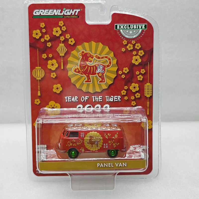 

Модель автомобиля Greenlight 1:64 Scale PANEL VAN 2022 - Year of the Tiger Green, классическая модель из сплава, сувенир для взрослых, подарок, хобби и игрушки