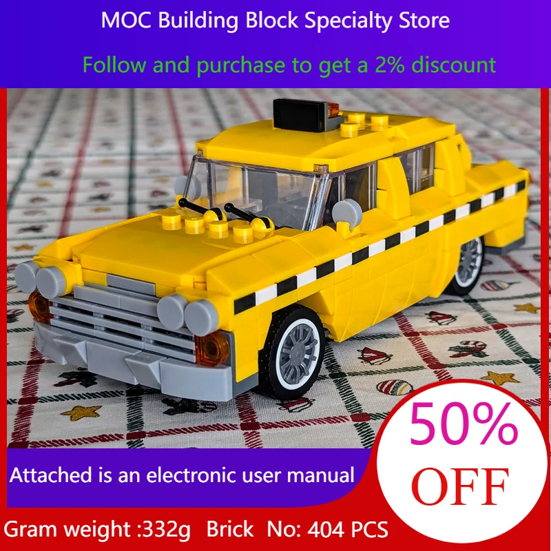 

Модель строительного блока, городская скорость такси, 8 шпилек, ширина MOC 404, детали, игрушка для мальчиков, взрослых, детей, Рождественский подарок