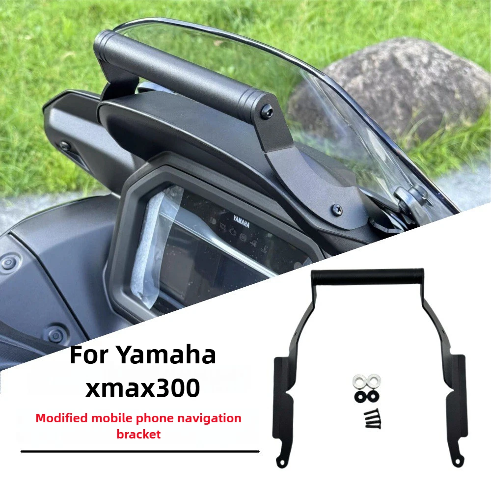 

Подходит для 25 модифицированных навигационных кронштейнов для мобильного телефона Yamaha XMAX300. Расширенный многофункциональный кронштейн для мобильного телефона.