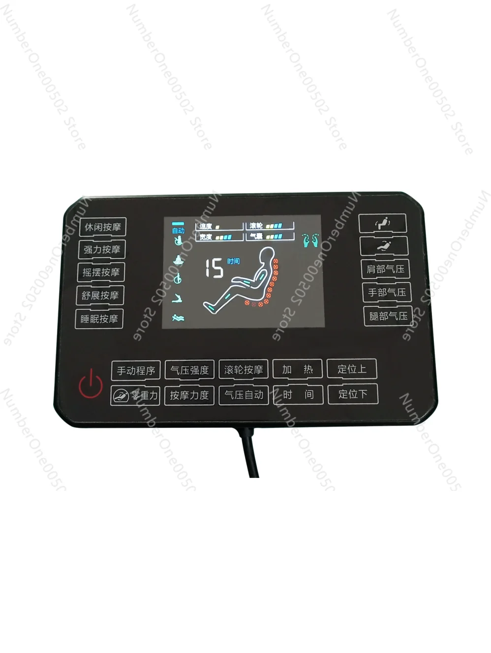 Massage Chair Accessories Remote Control Handset LCD Control Touch Display Handle Universal Computer Motherboard Repair