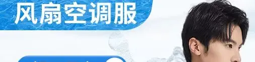 Double Hole, Single Clothes, No Fan, Summer Sun Protection, Cooling, Air Conditioning, Clothing, Vest, Outdoor Refrigeration